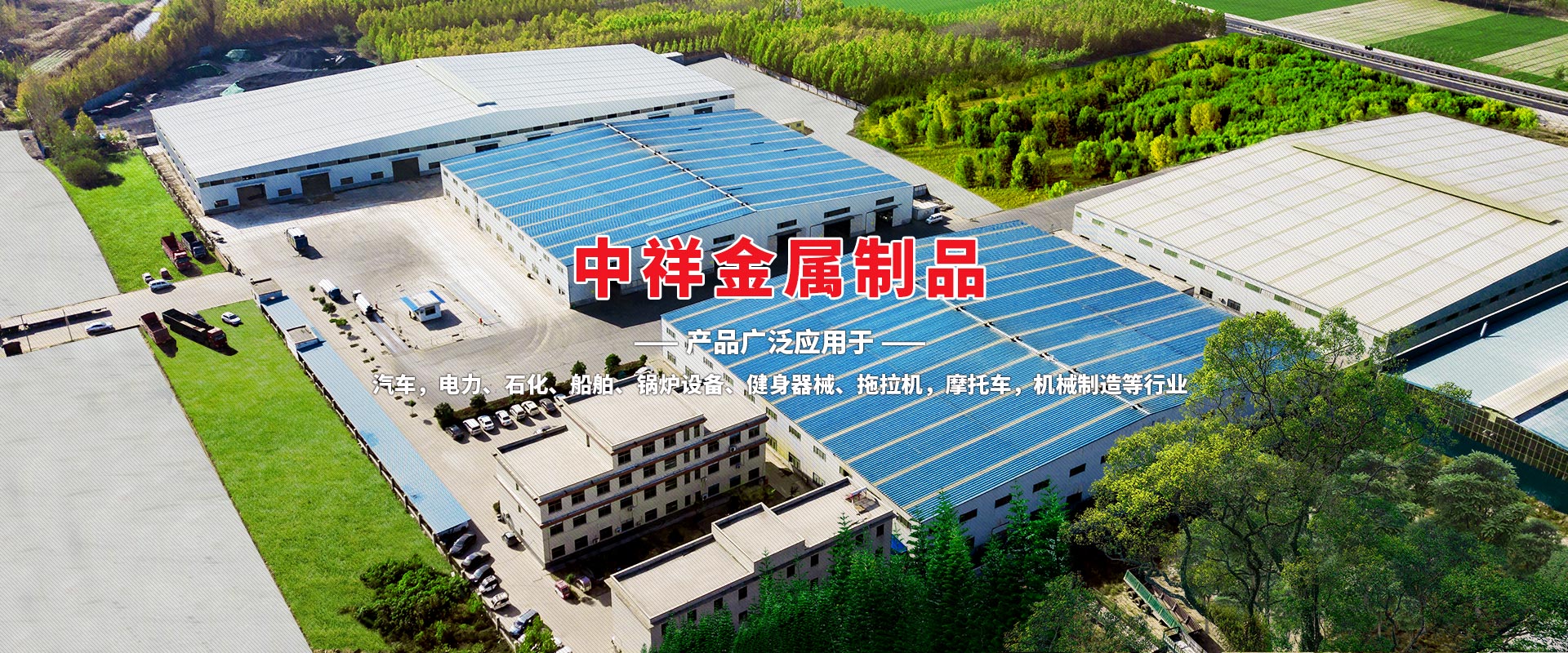 开云手机入口官网