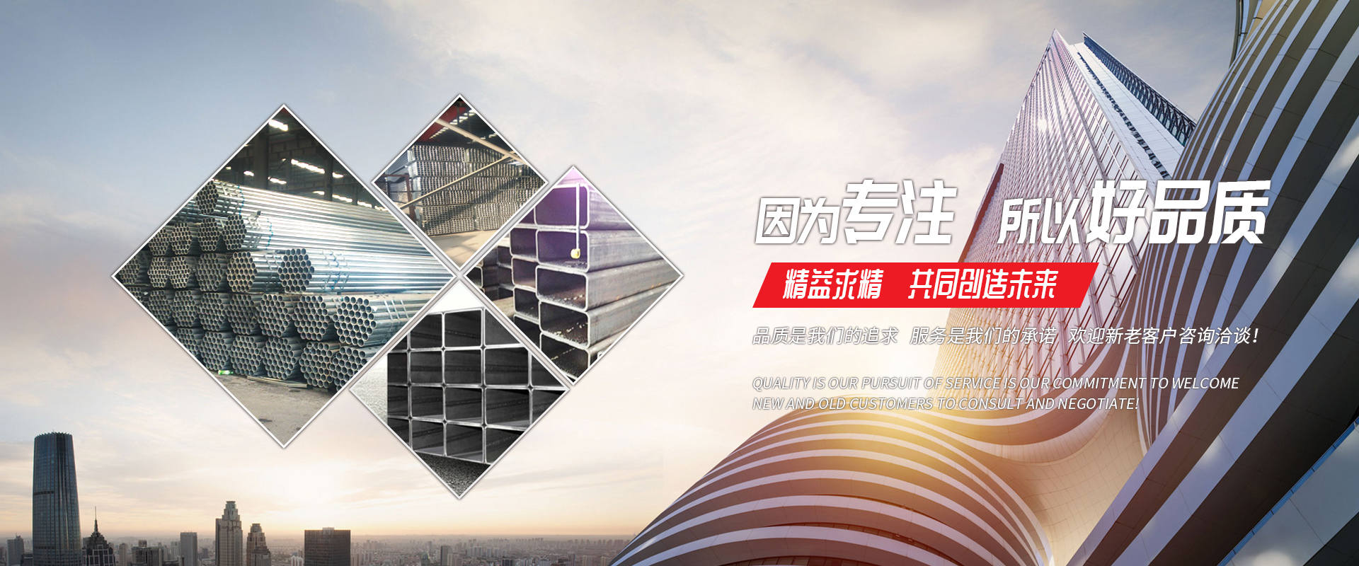 开云手机入口官网