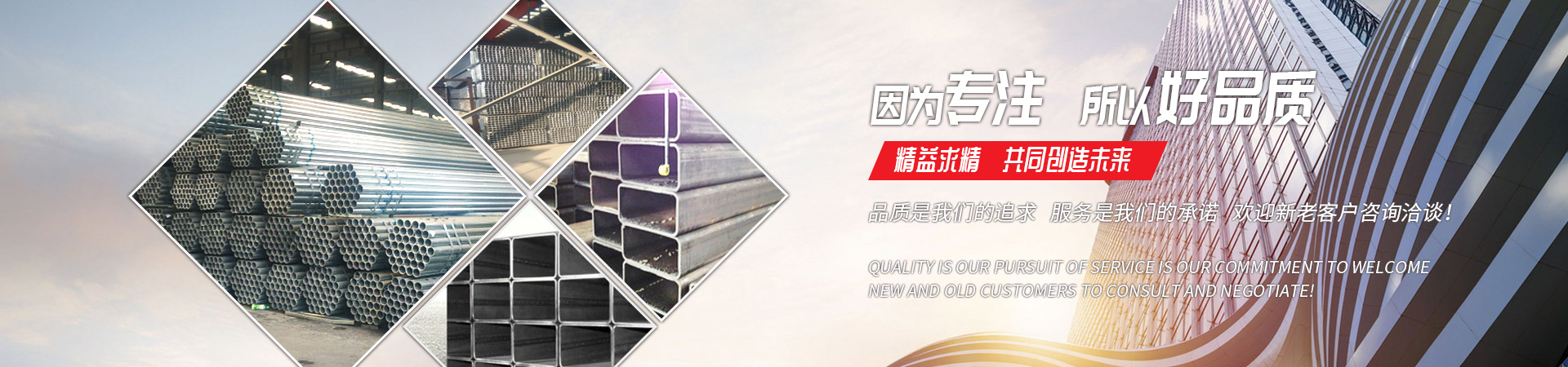 开云手机入口官网