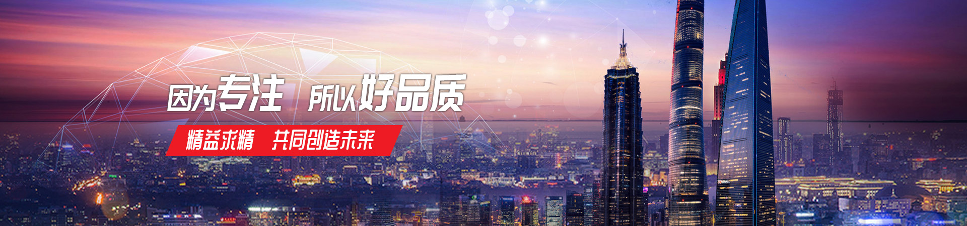 开云手机入口官网