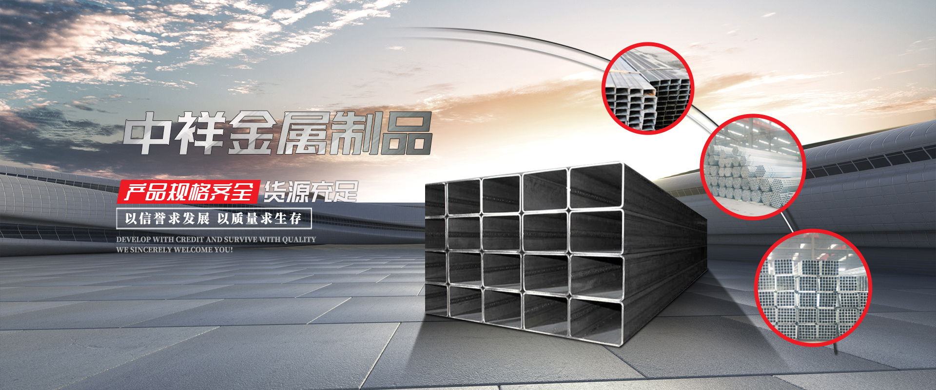 开云手机入口官网