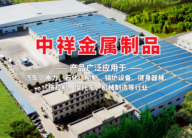 开云手机入口官网